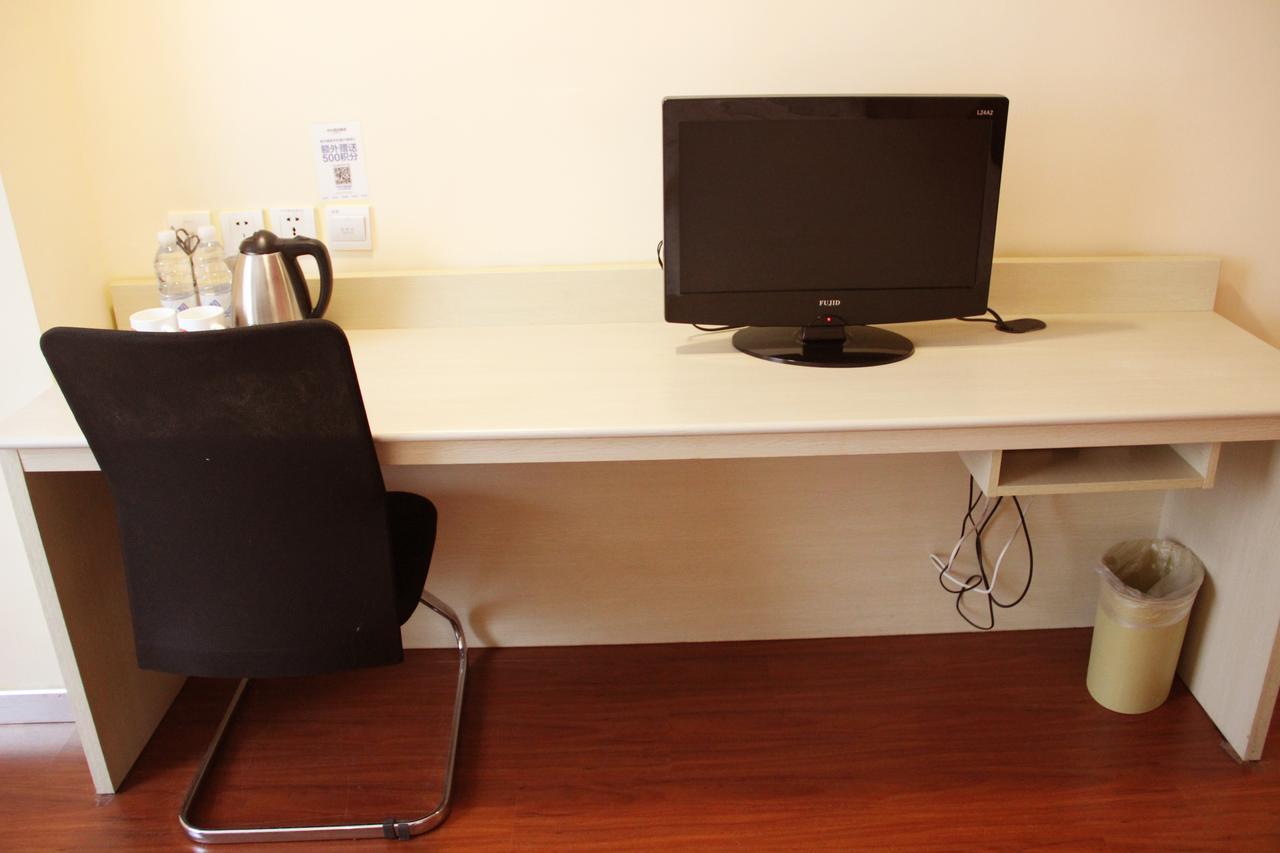 Hotel Hanting Daning International Guangyue Road