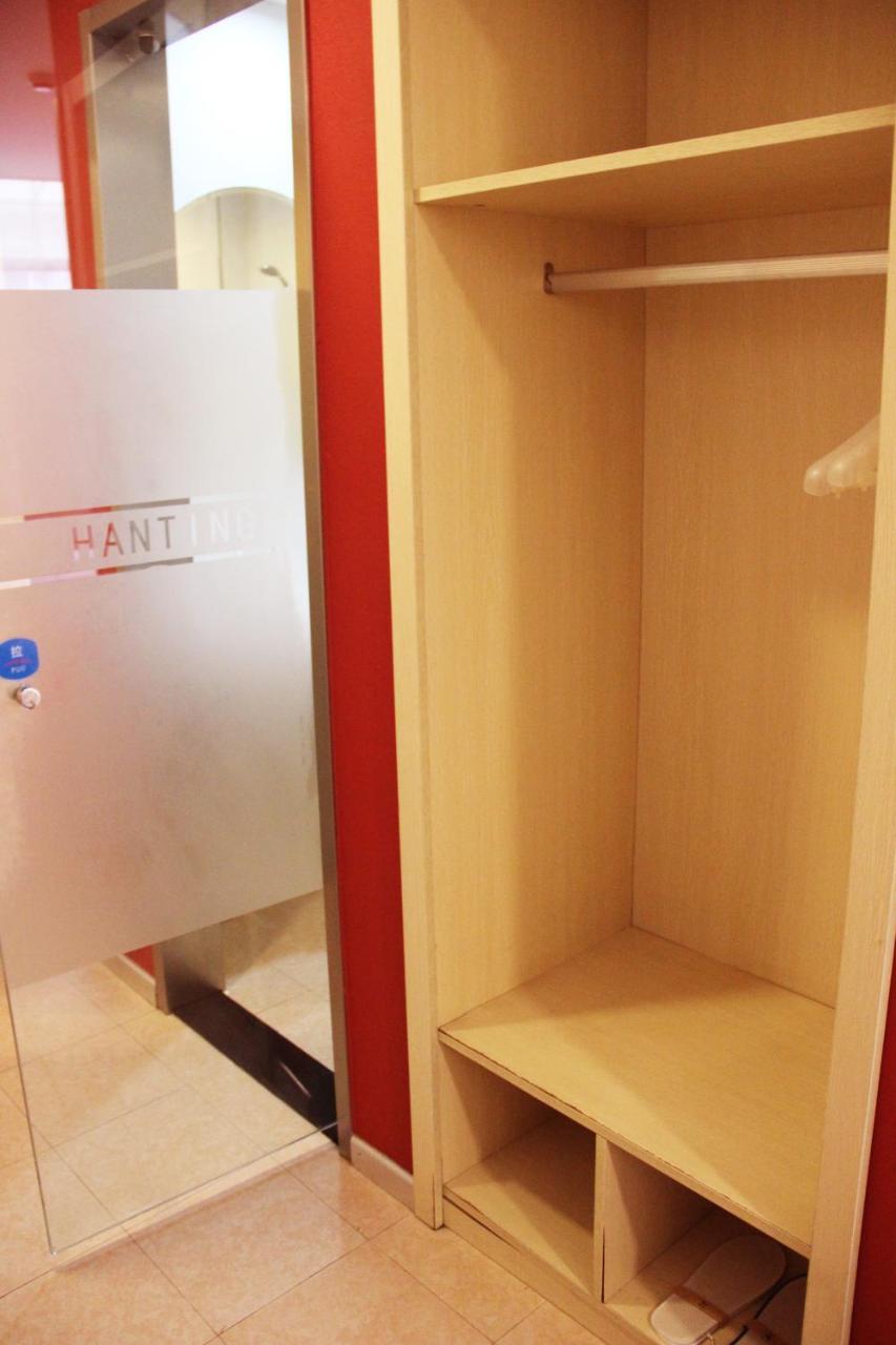 Hanting Daning International Guangyue Road Hotel Shanghai