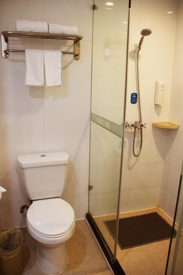 Hotel Hanting Daning International Guangyue Road 2*