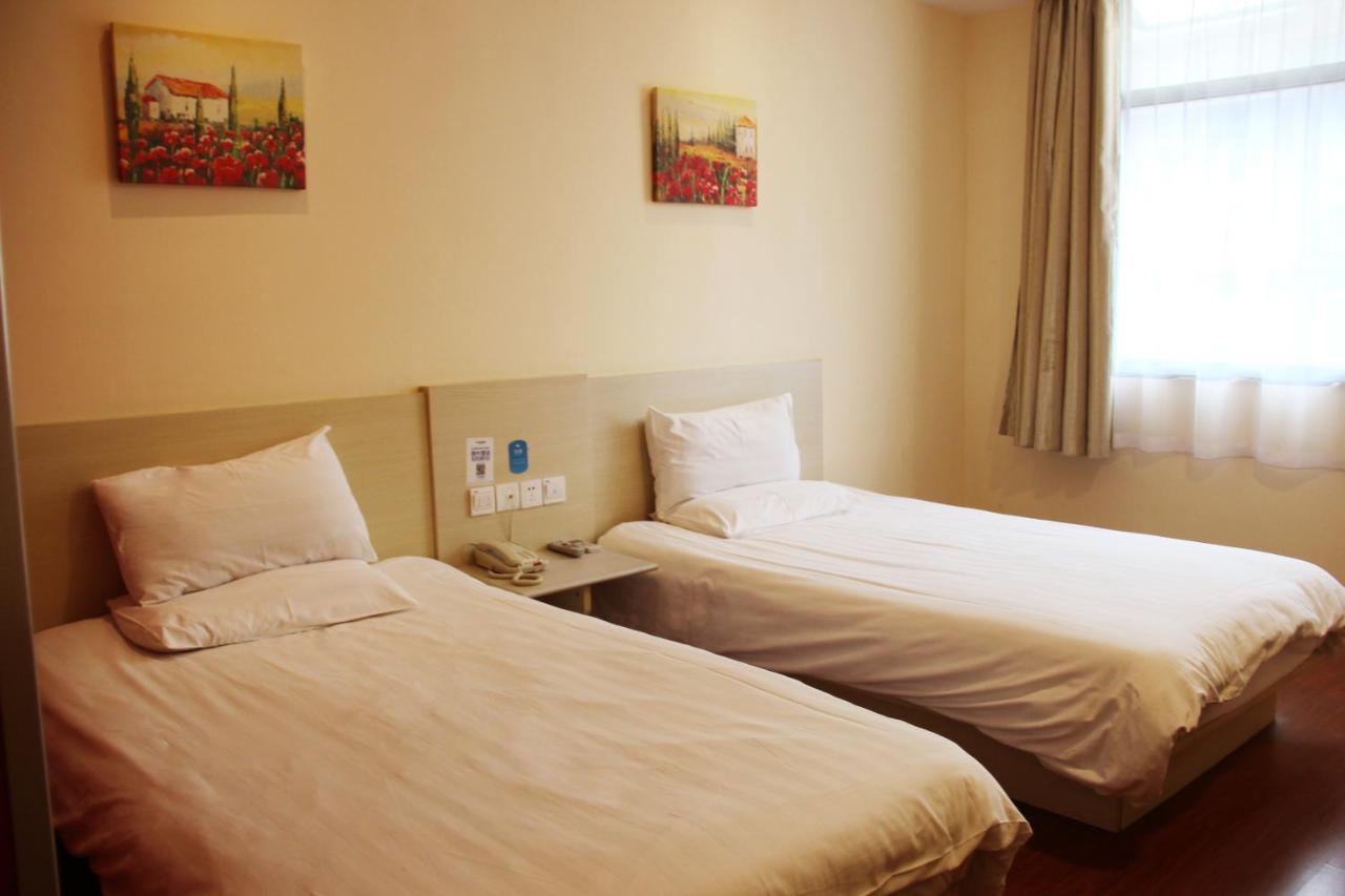 Hanting Daning International Guangyue Road Hotel Shanghai