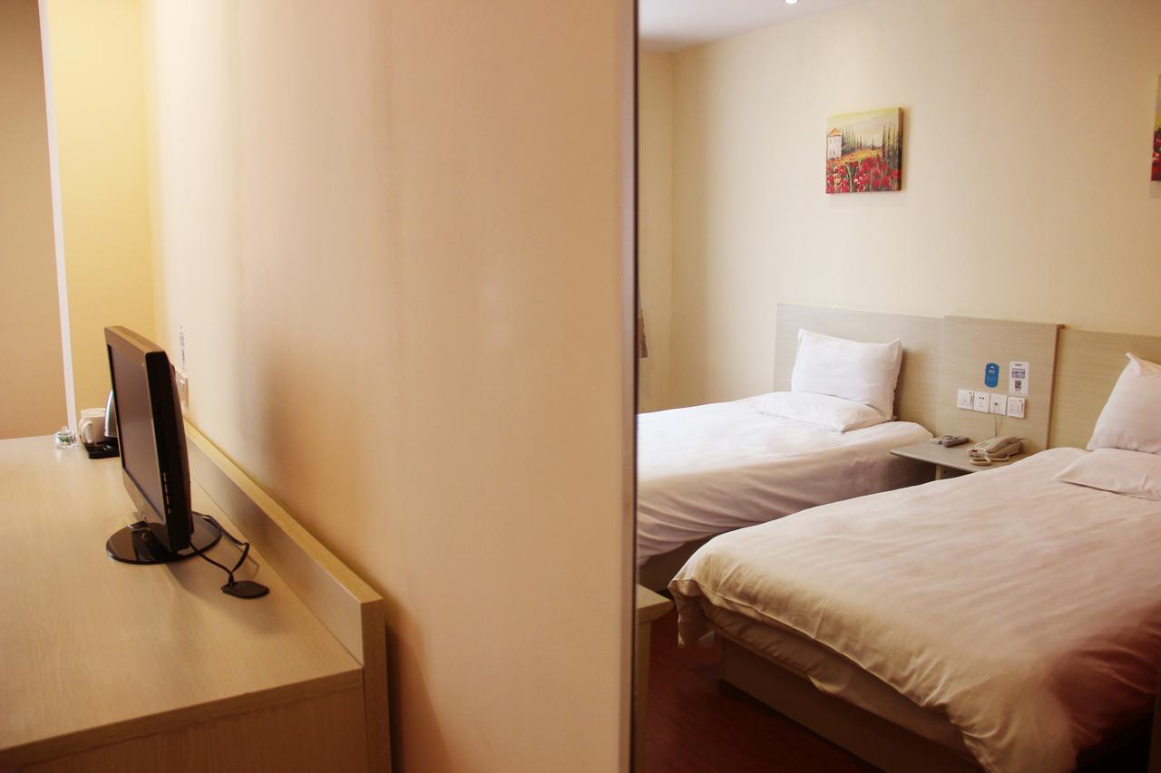 Hotel Hanting Daning International Guangyue Road