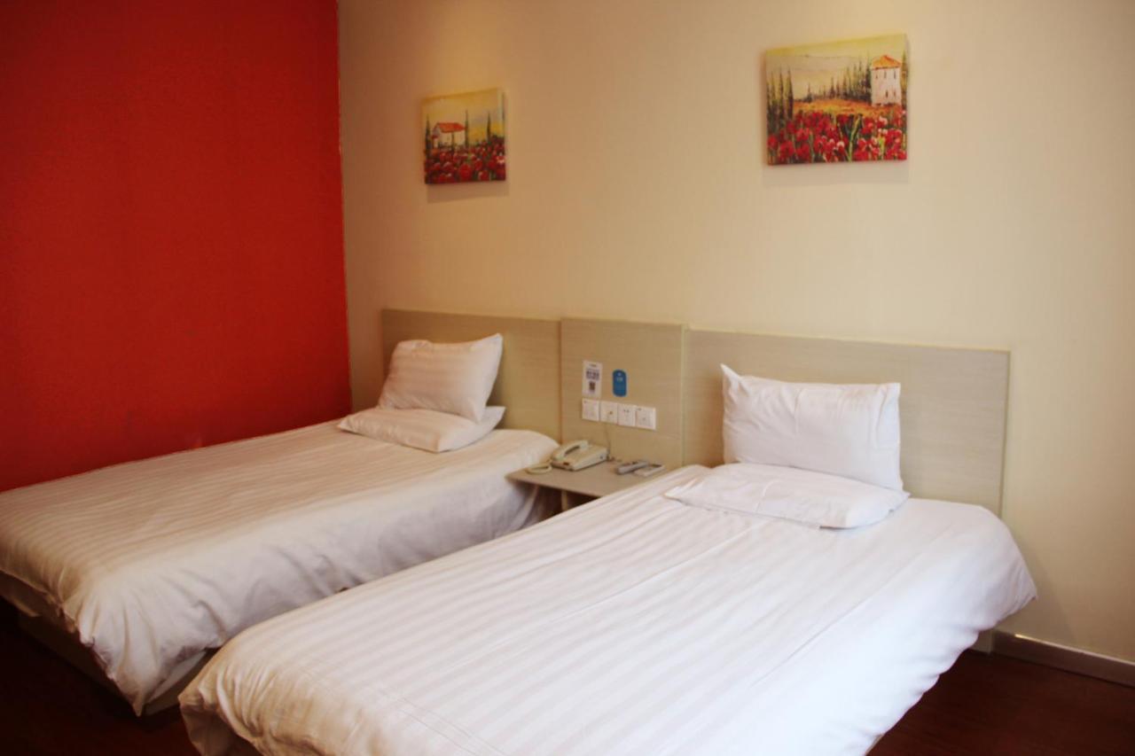 Hanting Daning International Guangyue Road 2*