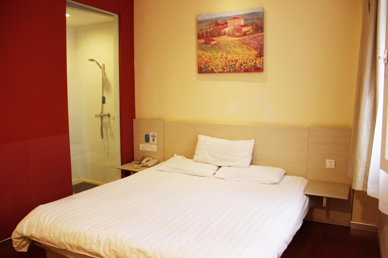 Hanting Daning International Guangyue Road Hotel Shanghai