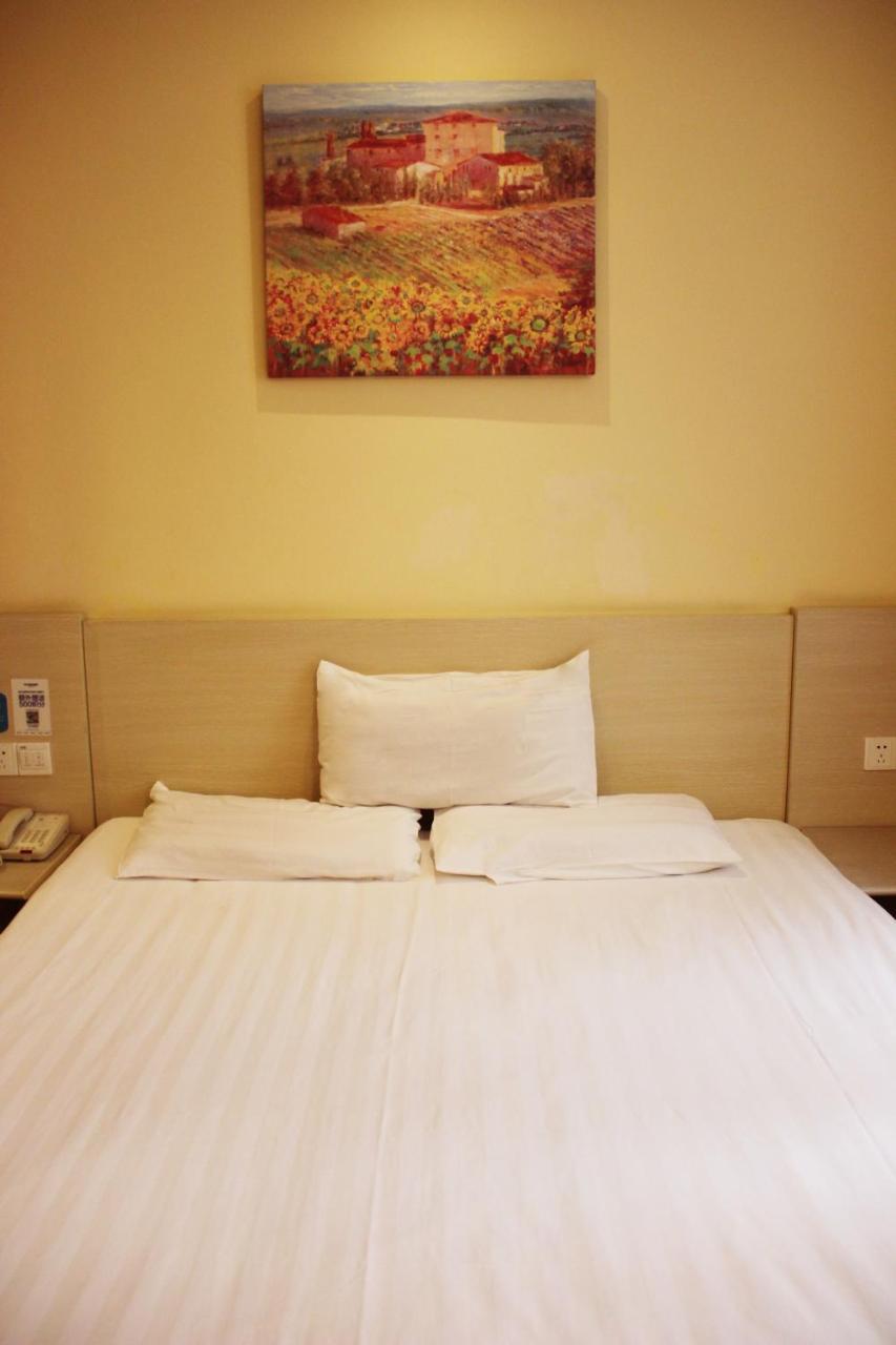 Hanting Daning International Guangyue Road Hotel 2*