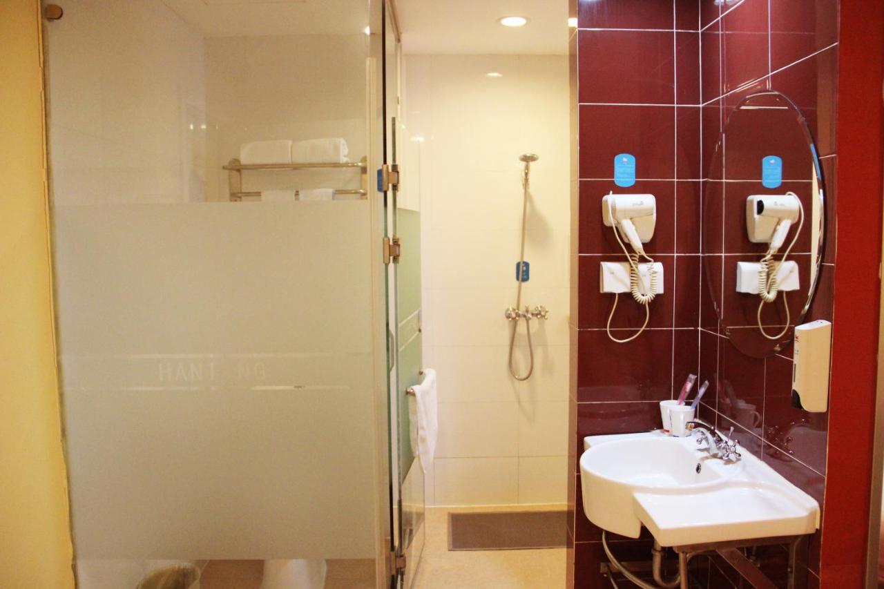Hanting Daning International Guangyue Road Shanghai